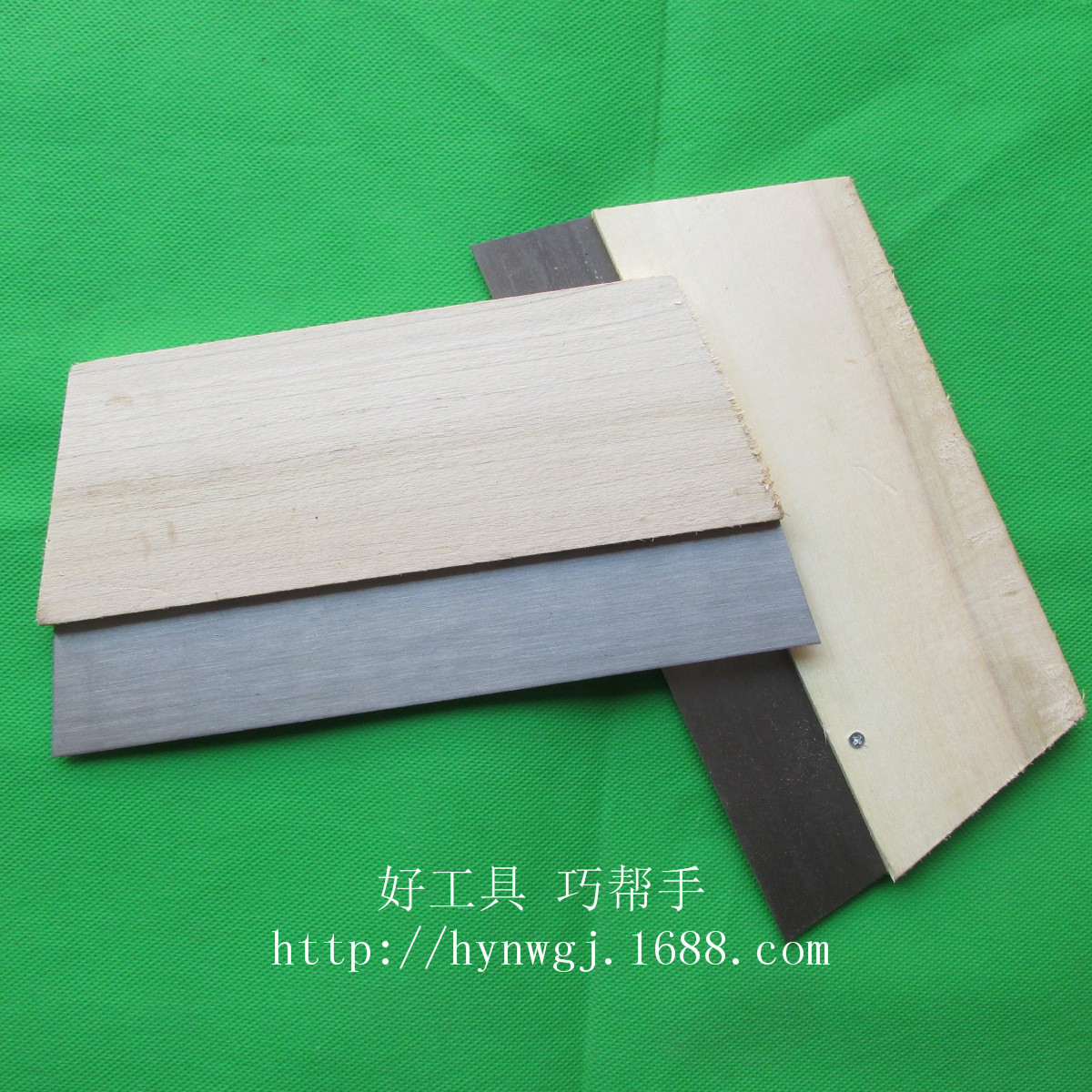批发涂料中号木头刮板刮刀腻子刀 装饰工具
