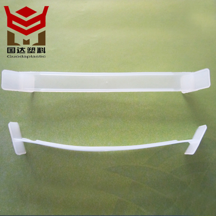 厂家批发塑料提手 塑料把手拉手 纸箱拎手 单条上提扣 加厚款