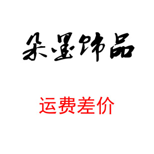 ���]�M�a�ġ���ī�����荿��\�M�a��r����朽� �������x