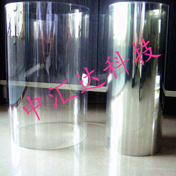 PVC折合料PVC吸塑料pvc透明片PVC磨砂片颜色片现货批发卷材防水