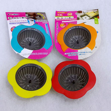 �S�ҬF؛�N���^�V�Wϴ����ɐ����ϻ��͏N������ϴ�˱Pˮ���^�V�W