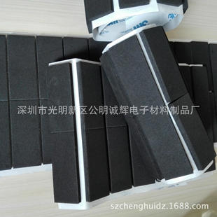 EVA�_�|��ճ�����zEVA���d�N����EVA�����_�|EVA���މ|�A�Ή|Ƭ