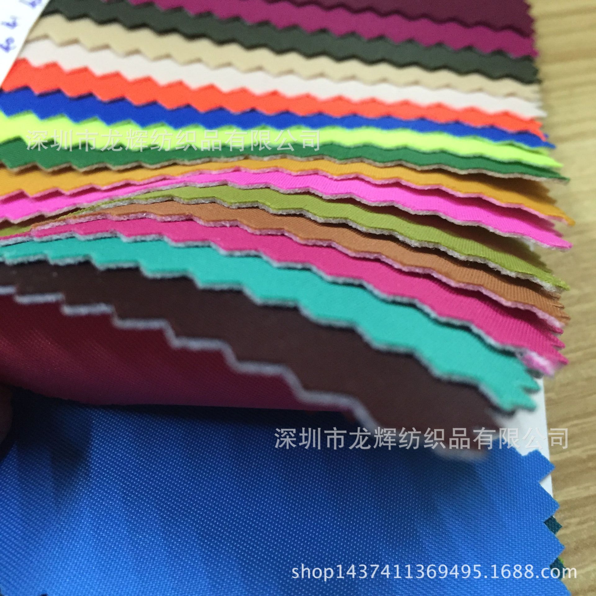 290T斜纹加厚耐磨牛津涤纶斜纹针织底防水复合布定 制