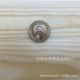 【环保电镀】电镀浅金锌合金钮扣掀扣圆形四合纽扣毛衫装饰手缝扣