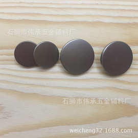 接单生产纯平面手缝扣圆形挂镀合金扣15MM-20MM纽扣大衣扣毛衫扣