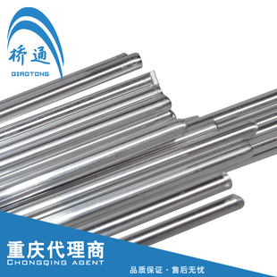 �Ĵ��ؑc�S�ҹ������l���I�X�V���zER5356��Ҏ���Rȫ��