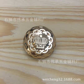 高档加厚锌合金五金纽扣圆形金属皇冠纽扣diy手缝扣大衣扣毛衫扣