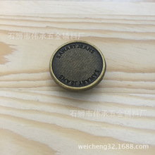 喷油金属古青急钮四合扣专业生产各类服装辅料圆形凸花纽扣合金扣
