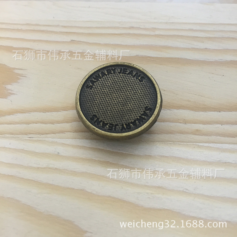 喷油金属古青急钮四合扣专业生产各类服装辅料圆形凸花纽扣合金扣