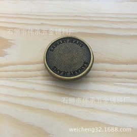 喷油金属古青急钮四合扣专业生产各类服装辅料圆形凸花纽扣合金扣