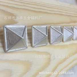 服装金属钮扣珍珠雾白方形金字塔形手缝扣子掀扣锌合金纽扣大衣扣