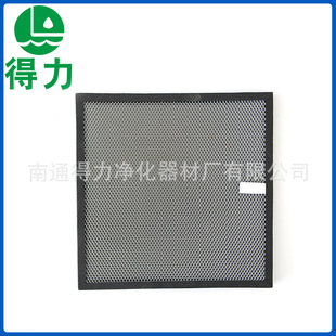 �S�ҳ��깩�� ���B���|ý�^�V�� �X����C��d��ʽȥ��ζ�^�V�W