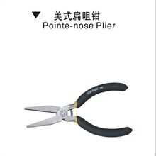 ��֮ӡƷ��  5��䓽z�z�Q 5��125MM�����Q 5������Q �Q��10635