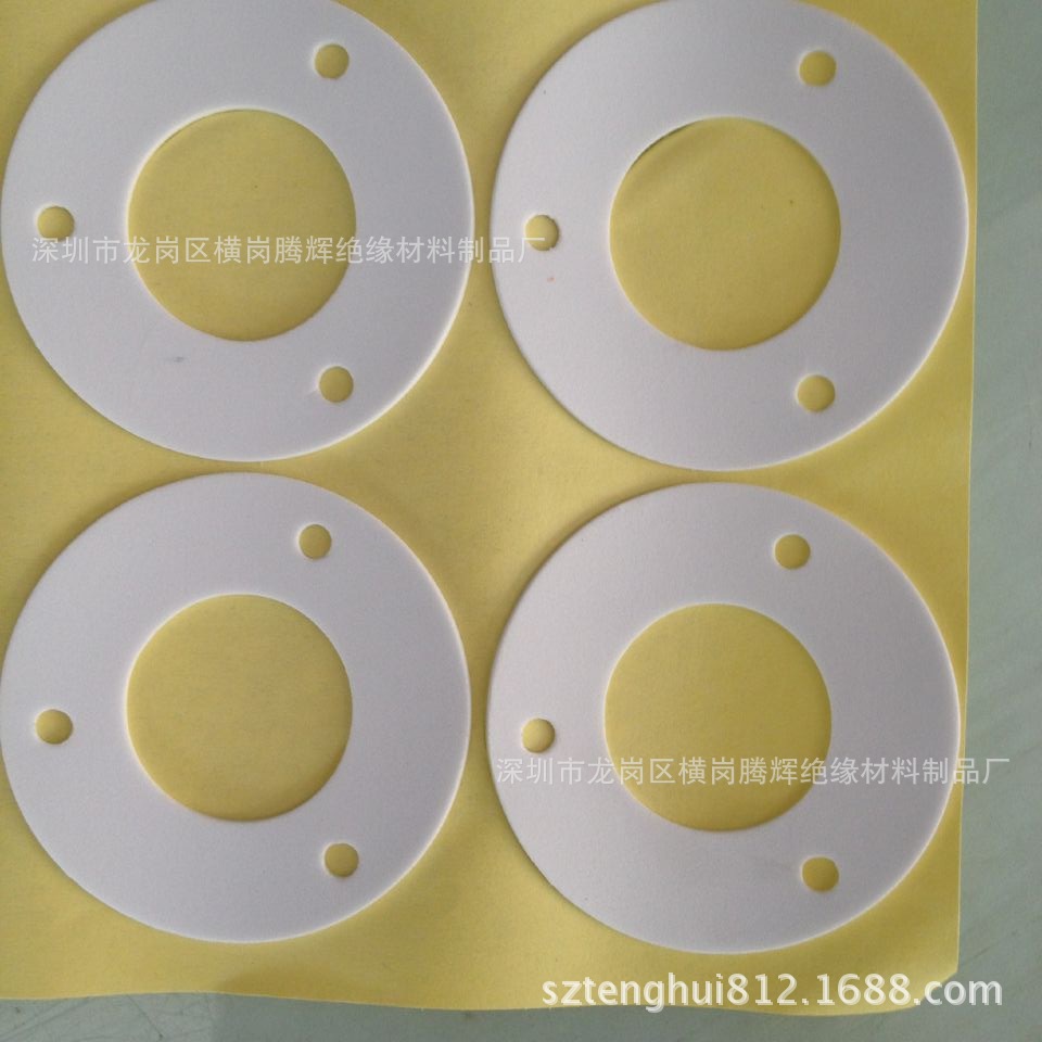 厂家供应各种颜色 厚度 EVA垫 可带胶  欢迎来电订购减震防撞防震