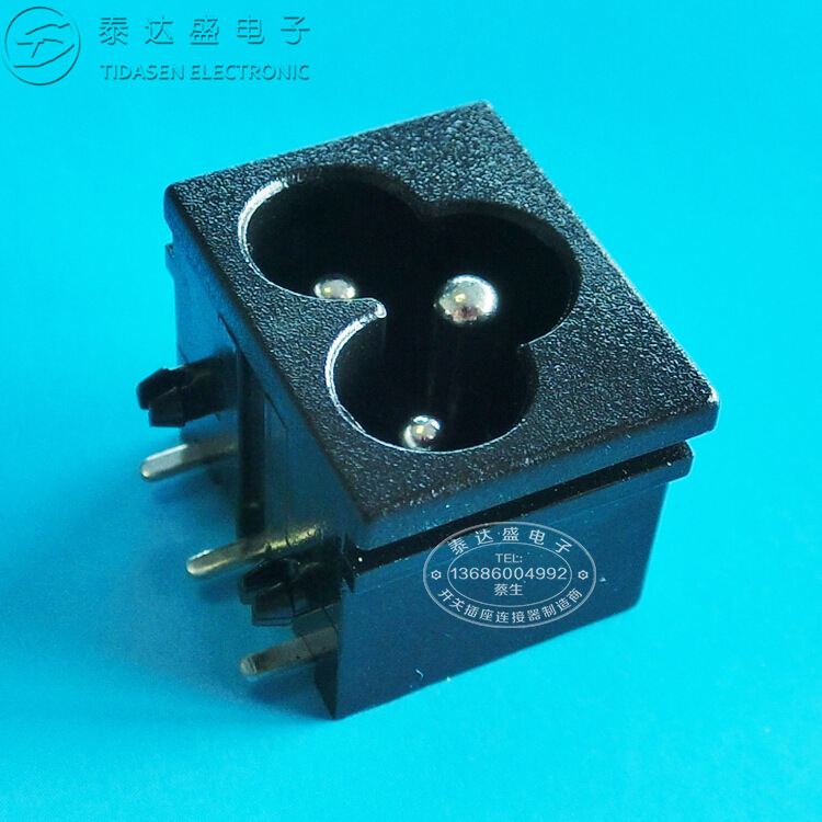 供应23*18米老鼠尾三芯AC插座ROHS材料优质全铜梅花电源插座DB-6