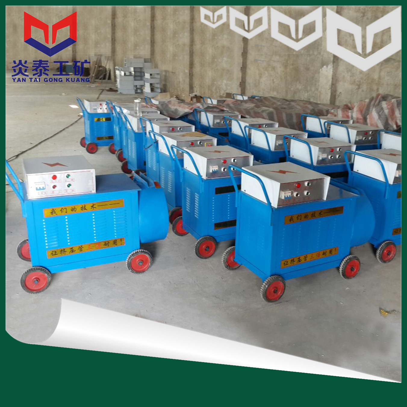 挤压式注浆泵 建筑注浆泵 隧道注浆泵 桥梁注浆泵 砂浆注浆管子