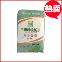 �̿��Ƞ�����ā���� �Ƞ�ā�ӷ�ϵ�� ���l�r�� �V��һ�������\�M