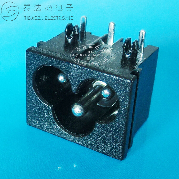 2.0卡槽梅花电源母插座 标准23*18三芯铜ROHS料AC电源插座DB-6