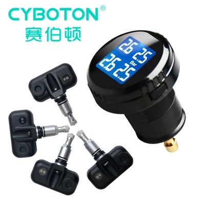 Tire pressure monitoring system car wireless tire pressure monitoring