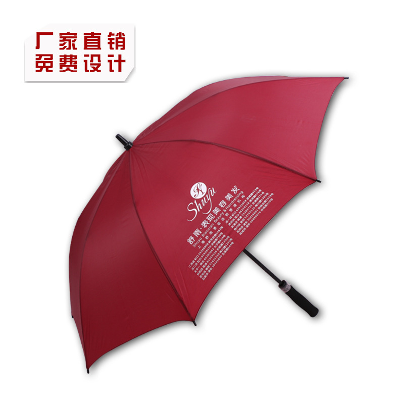 70*8 fiber touch weaving long handle straight rod umbrella advertising sunshade umbrella manufacturers supply wholesale in stock