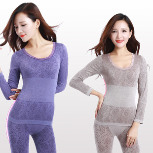 B103 New modal home pajamas waist close-fitting seamless body clothing thermal underwear women's suit