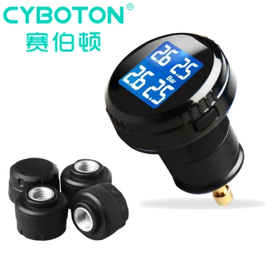 Built-in S3 mini cigarette lighter car wireless tire pressure monitoring system TPMS car temperature voltage tire built-in