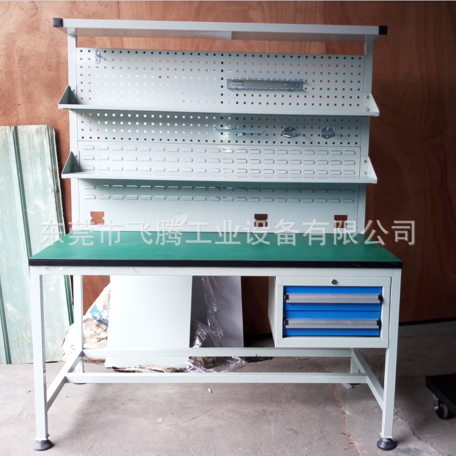 工作台厂家 挂板工作台 五金工具操作桌抽屉式工作台批发一张起订