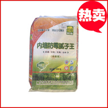 �̿��Ƞ���ùā���� ā�ӷ� ��Ʒ���l�r�� �V�ݮ���l؛15kg