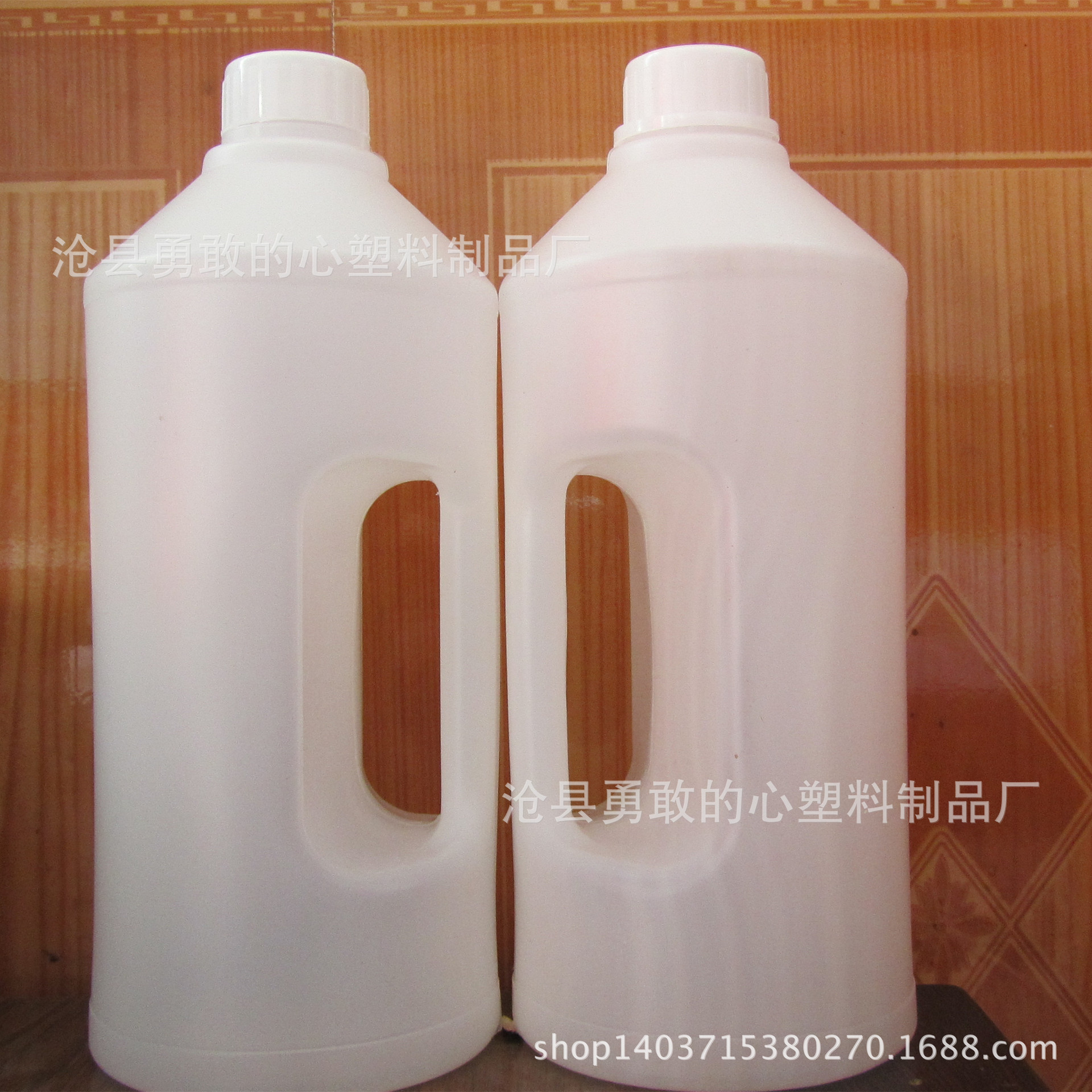 批发2升汽车玻璃水化工塑料瓶 2L带手柄消塑料壶酒桶