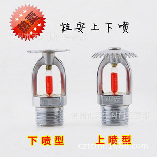 ZSTX-15 ���������^68����/�´��͇��^/�������^ �Rˮ�P���F