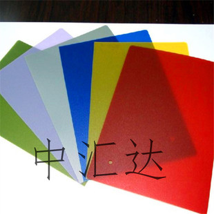 Zhonghuida Supply Pp Colorful Sheet Flame Retardant Transparent Frosted White Black Colorful Sheet Pp Sheet on Demand