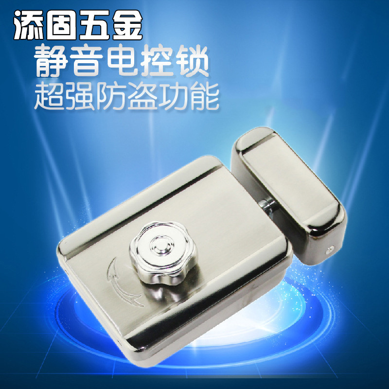 工厂批发铁拉丝加厚锁体静音电控锁 楼宇对讲可视门锁 门禁电子锁