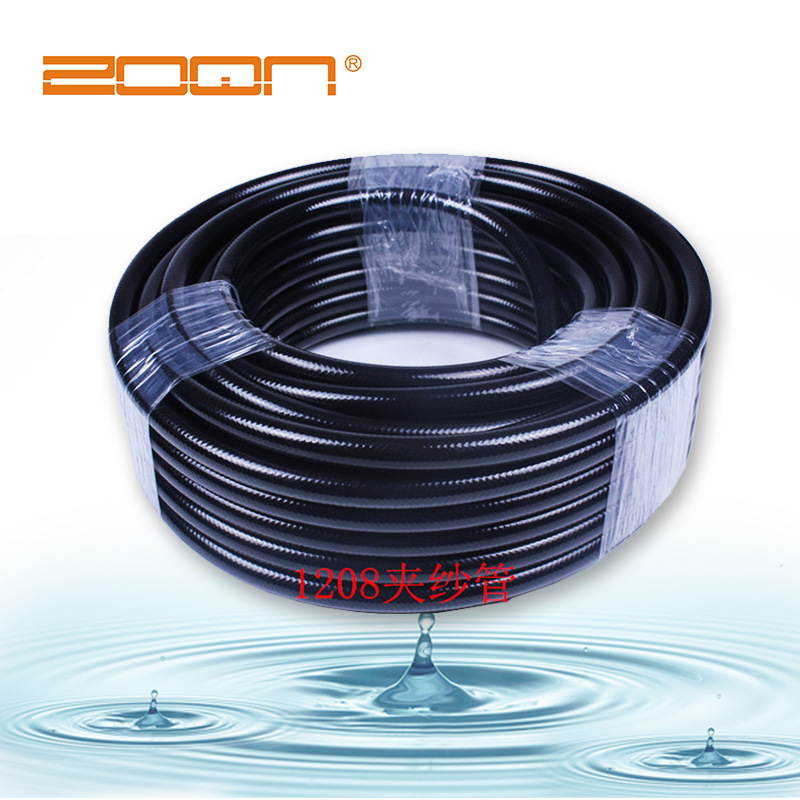 中秦PU夹纱管PU管气管油管12*810m耐低温零下40度  耐压20公斤