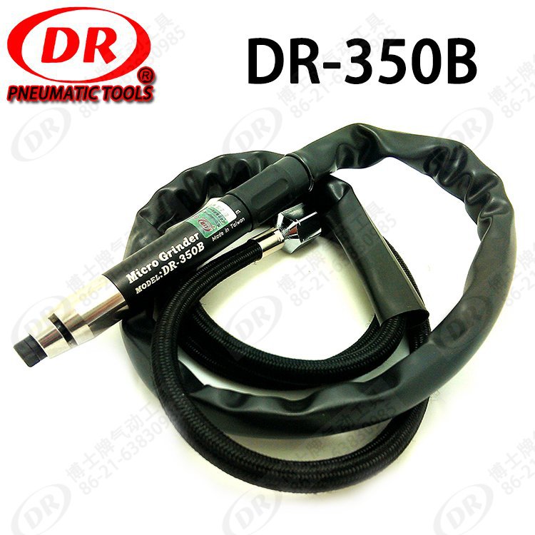 原装台湾·DR/博士气动笔型刻磨机DR-350B 打磨机 研磨笔