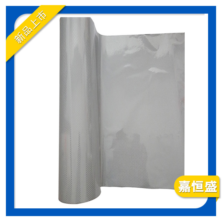 厂家现货销售PET印刷膜 opp印刷膜 批发高质量印刷膜 镀铝膜