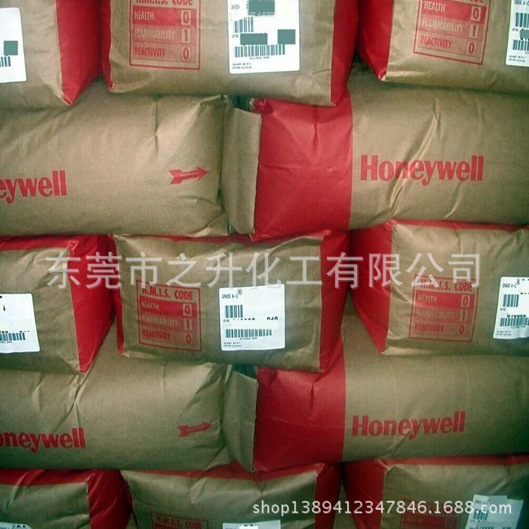 尼龙高温抗氧剂 BRU-64 PP纺丝热稳定剂 耐热120℃1000小时