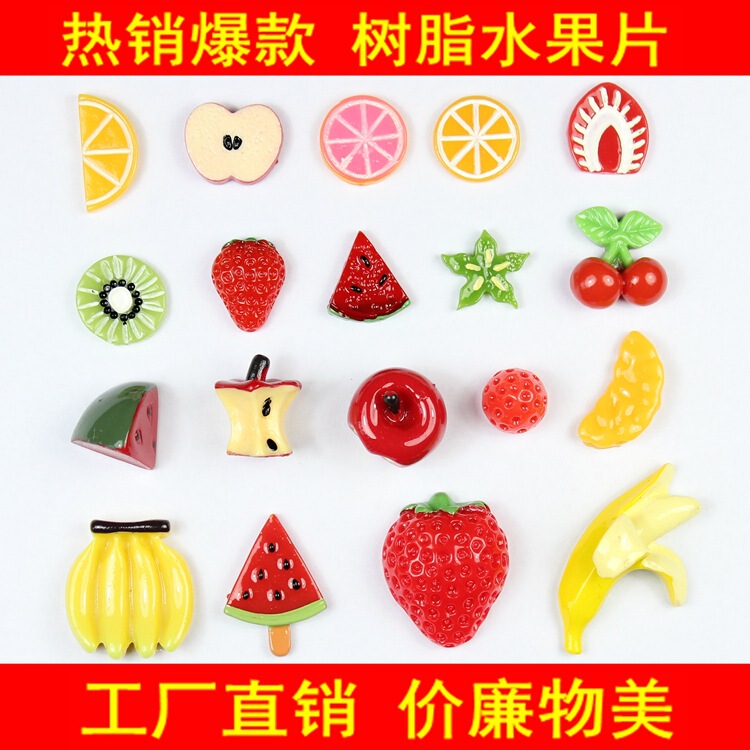 Internet Celebrity Resin Accessories Pineapple Artificial Fruit Jewelry DIY Glue Mobile Phone Case Refrigerator Magnet Jewelry Accessories Cherry