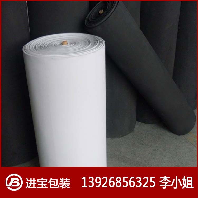 EVA鱼缸减震垫 保护垫 保温防滑防震1-10mm厚鱼缸垫 可分切加工