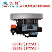 ����F771偠tܛ��ˮ�����y18��ܛ���^�V������ ����F77A3��·�y