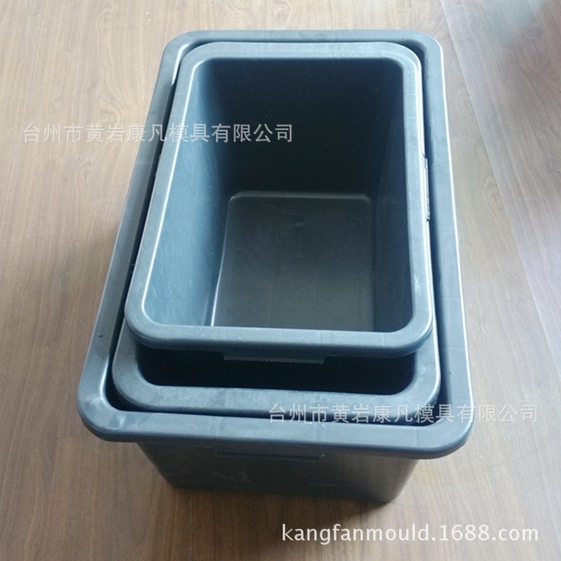 塑料模具，配件螺丝包装方桶，包装盒模具 储存桶，水箱模具价格