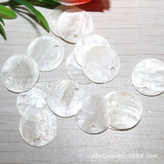 3.0cm Single-Hole Ultra-Thin Round Flat Mirror Sheet Fashion Curtain Creative Accessory