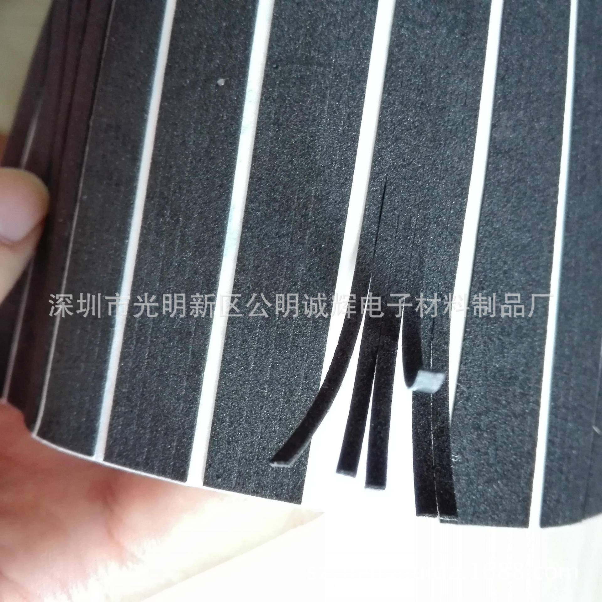 黑色EVA泡棉长条背胶自粘白色EVA密封垫条 防水防撞EVA喇叭密封圈