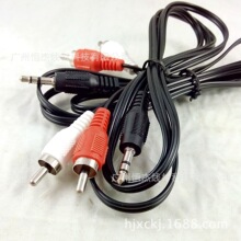 �Ӻ�һ�ֶ����l�� 3.5mm �D�pɏ�������侀 1��2��̖�� һ�ֶ���