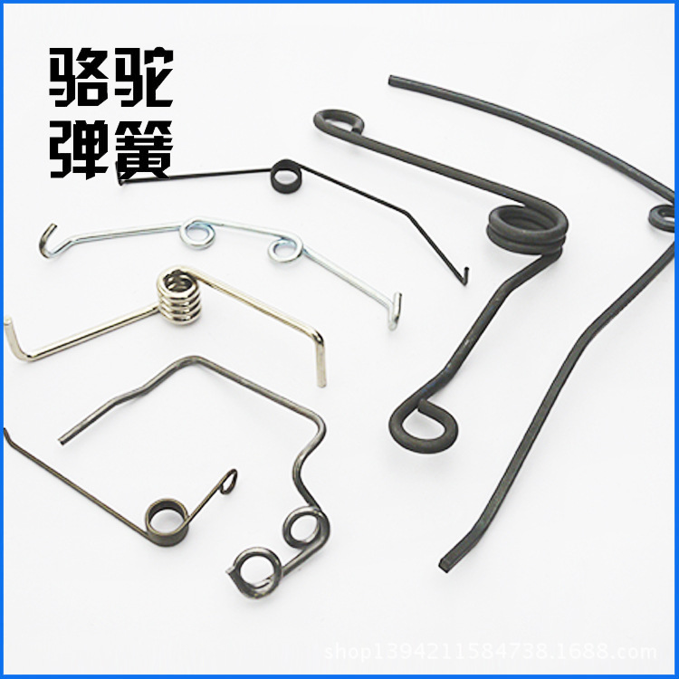 专业定 做各式扭簧、双扭簧、双扭弹簧及扭力弹簧高弹力稳固