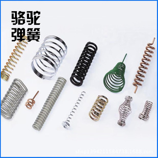 �L�����l���ڏ��ɉ��s�ǘ˸��N���ɼӹ���s�ߏ�����܇���ɜp����