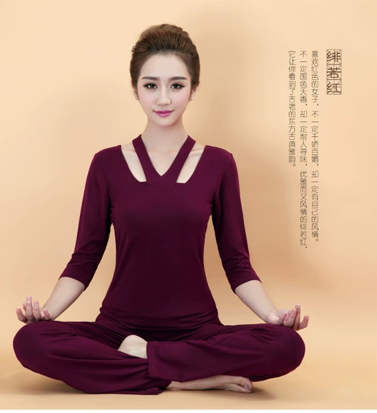 Cross Ruohong Midtop Sleeve