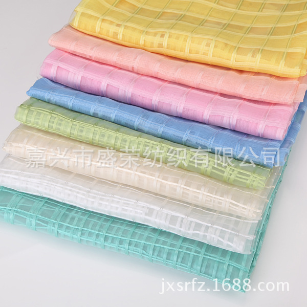 厂家直销供应新款糖果色格子纱条子纱女装群子面料
