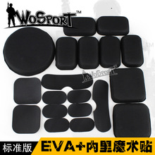 WOSPORT�S��ֱ�N����Ұ���^���b���׼��������bEVA�|����ħ�g�N