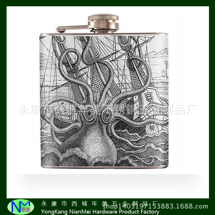 水转印系列不锈钢酒壶