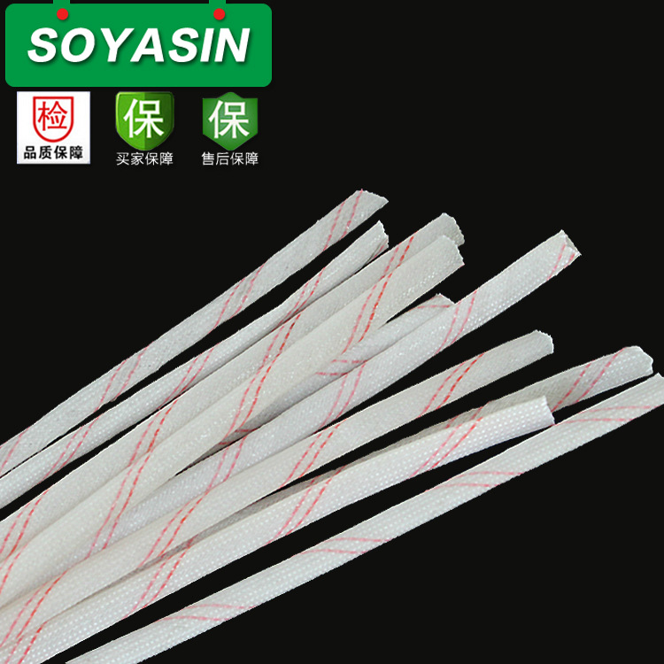 供应4MM聚氯乙烯玻璃纤维绝缘套管 黄腊管